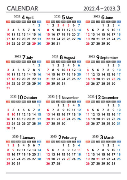 カレンダー 2023 スケジュール