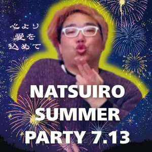 7.13生誕祭の主役 ラムシャンクDrumsゆうぞう