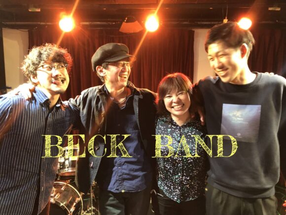 beckband_member