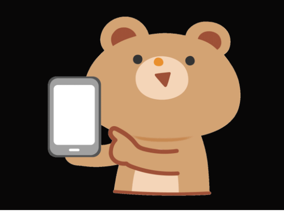 メール お問い合わせ