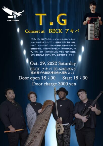 tg live 2022/10/29 in beckアキバ